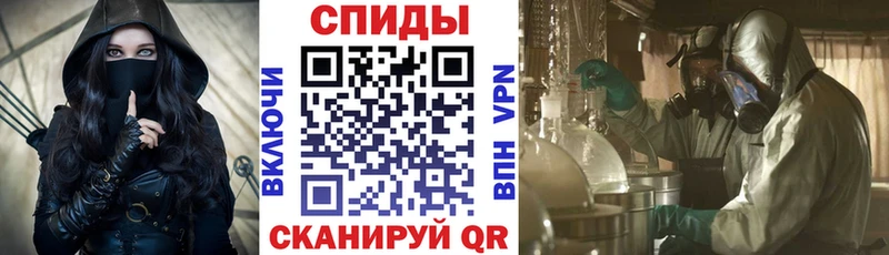 Амфетамин Розовый  blacksprut ССЫЛКА  Ленинградская 