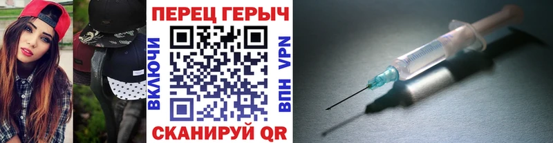 Героин гречка  Ленинградская 