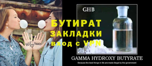 скорость mdpv Белоозёрский