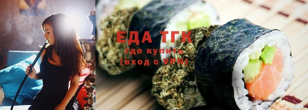 круглые Беломорск