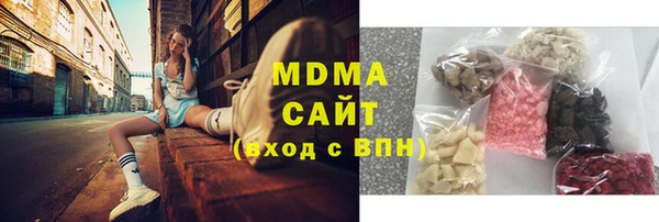 круглые Беломорск