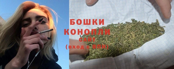 круглые Беломорск