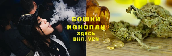 круглые Беломорск