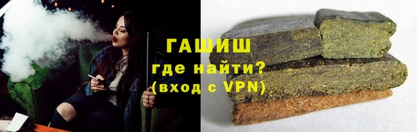 круглые Беломорск