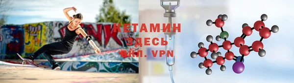 скорость mdpv Белоозёрский