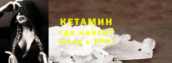 круглые Беломорск