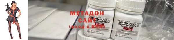скорость mdpv Белоозёрский