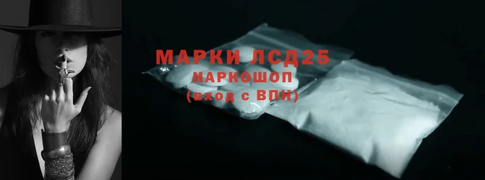 скорость mdpv Белоозёрский