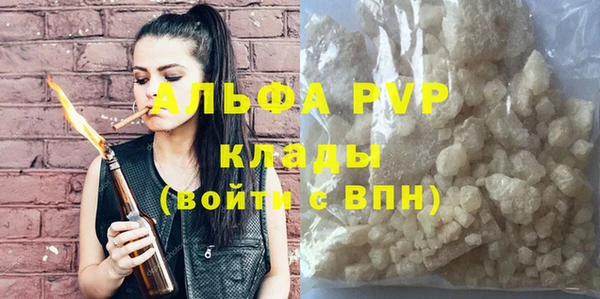 круглые Беломорск