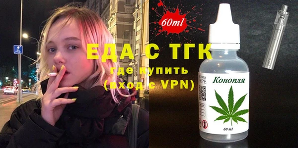 скорость mdpv Белоозёрский