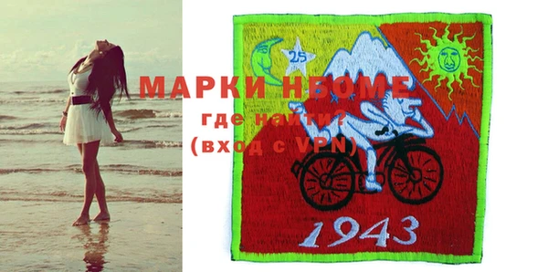 круглые Беломорск