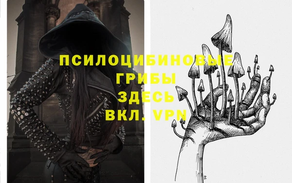 круглые Беломорск