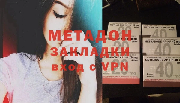 круглые Беломорск