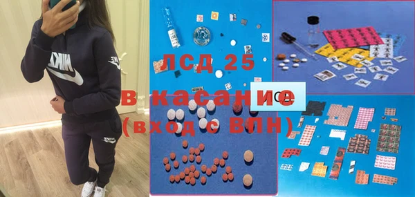 скорость mdpv Белоозёрский