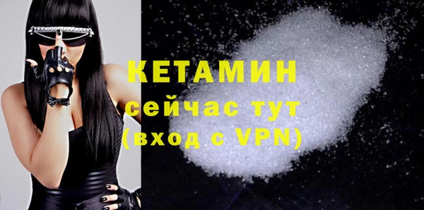 круглые Беломорск