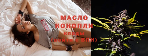 круглые Беломорск