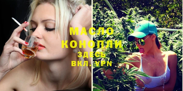 скорость mdpv Белоозёрский