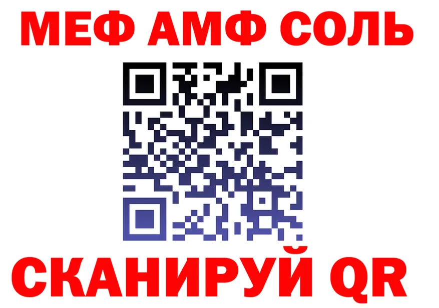 Кетамин VHQ зеркало дарк нет OMG Ленинградская